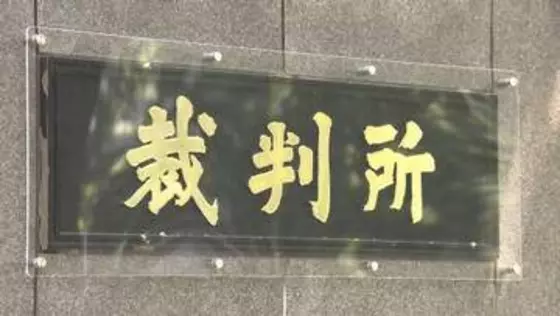声優・津田健次郎さんがTikTok提訴“生成AIで声が模倣された”運営会社に動画の削除求める　東京地裁