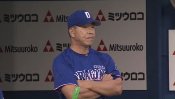 【中日】今季8度目の完封負け　DeNA・石田裕太郎を前にわずか1安打と打線が沈黙
