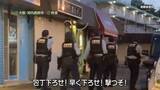 「威嚇射撃後の2発目が左胸に…警察官が発砲し“刃物男”死亡　銃弾は体を貫通　大阪府警“適正な発砲”」の画像1