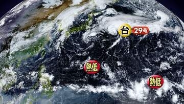 台風29号は日本の東を北東進　太平洋側沿岸部は引き続き高波注意を　日本のはるか南には“台風のたまご”も…
