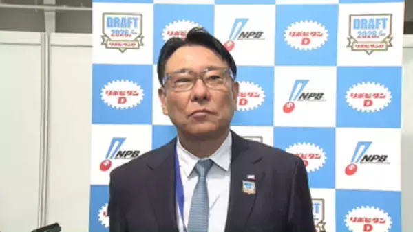 【ヤクルト】池山監督が1位指名の藤澤に求めるもの「今年の反省も将来のヤクルトも背負う選手」「うかうかできない選手への引き付け役」