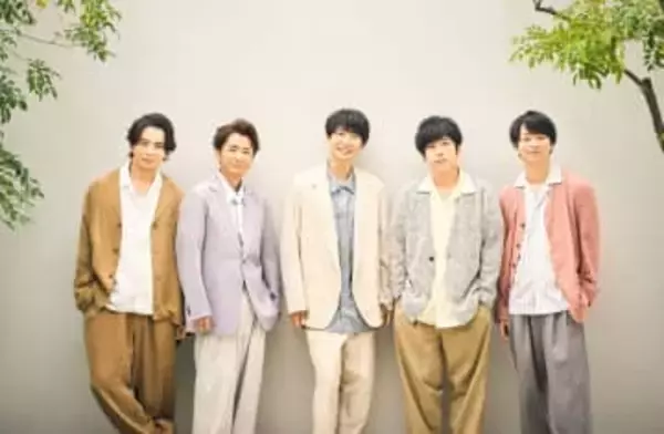 嵐、最新曲『Five』　デイリーランキング同時1位　再生数&ダウンロード数で自己最高を記録