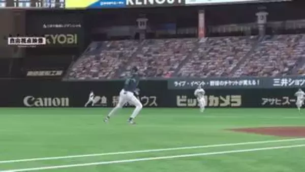 巨人・門脇誠の“頭脳プレー”を解説が称賛　赤星憲広「野手を見てしまうと迷ってしまう」