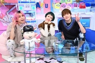 Snow Man・深澤辰哉、クレーンゲームを本気プレー　佐久間大介は景品ゲットなるか　木村カエラも登場