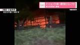 「マンションで火事、1歳児含む12人ケガ　東京・小金井市」の画像1