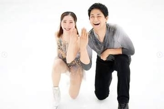 婚約発表の“りくりゅう”　周囲の反応に「あまり驚かれていないことに驚いています笑」　プロポーズ写真は思い出の場所で撮影したことを明かす