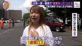 「千葉豪雨、水没車両は1万台規模か　一変した日常「まだ10年乗りたかった」愛車との別れに悲痛な声【news LOG】」の画像1