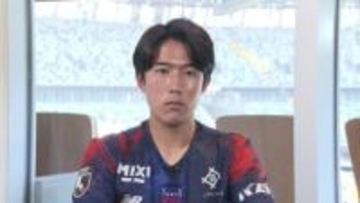 「もっと成長した姿を見せ続けたい」FC東京・佐藤龍之介がW杯メンバー入りへ危機感あらわ「圧倒的な結果を残さないと道はない」