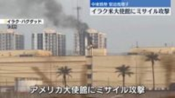 イランをめぐる戦闘開始から2週間　イスラエルは徹底攻撃の方針…長期化も【中継】