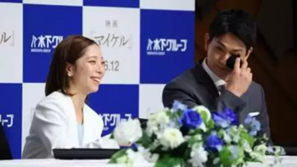 りくりゅう木原龍一は登壇前から泣いていた　スケート連盟が舞台裏暴露【涙の引退会見】