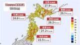 「北海道で30℃に迫る　過去も5月は北海道で異常な暑さ」の画像1