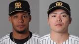 「【阪神】2選手を登録抹消　モレッタは前日ヤクルト戦で終盤に逆転許しリリーフ失敗　小野寺暖は打率1割台と低迷」の画像1