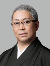 尾上松緑　講談シリーズ第四弾　新作歌舞伎『忠僕元助』を上演へ　共演は中村梅雀
