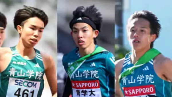 今年も“青学旋風”は？　別府大分毎日マラソンが2.1に号砲　黒田朝日は「MGC出場権が第一目標」　宇田川瞬矢、塩出翔太ら青学勢5人参戦