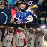 「「さすが優斗って感じっすね」予選2位・戸塚優斗を後押しする応援団の存在【男子ハーフパイプ】」の画像1