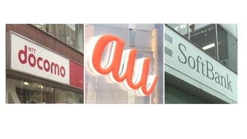 NTTドコモ、KDDI、ソフトバンク　熊本地震による通信障害が復旧