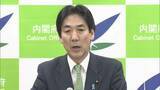 「【速報】城内成長戦略相が靖国神社に参拝　終戦の日に合わせ」の画像1