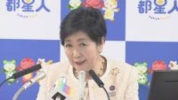 東京都来年度予算が成立　一般会計9兆6530億円で5年連続過去最大に　「宿泊税」条例改正も