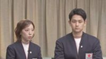 春の褒章　紫綬褒章にフィギュアスケートの「りくりゅうペア」、俳優の吉田鋼太郎さんら