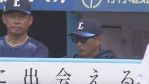 【西武】連勝ストップで借金1　今季日曜で初黒星　好調の先発・平良海馬が初回終了で緊急降板　打線は7安打無得点