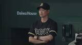 「【オリックス】巨人に3連敗の苦杯…　初回先制も打線はチャンスであと一本が出ず　終盤に失点するもエスピノーザは好投を披露」の画像1