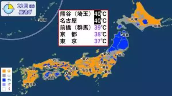 関東や東海で酷暑日か！　夕立は山沿い