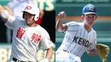 「【高校野球】決勝チケット完売発表　3度優勝の智弁和歌山か、初優勝の健大高崎か　両校の出場回数　過去の最高成績は？」の画像1