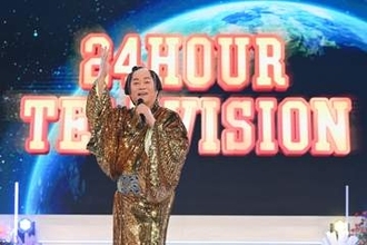 【24時間テレビ】松平健、豪華出演者と『マツケンサンバⅡ』でオープニングを彩る