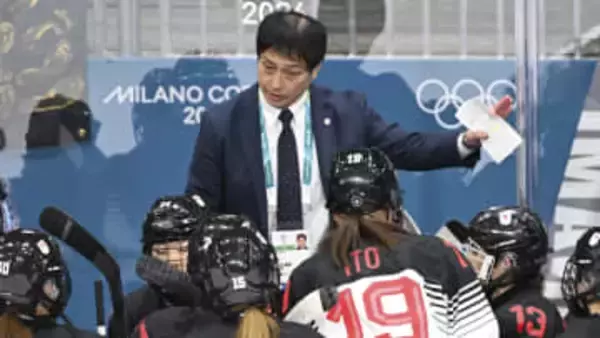 【アイスホッケー女子】飯塚祐司HC「突破口が見い出せなかった」　苦しい展開から試行錯誤もイタリアに惜敗 【ミラノ・コルティナ五輪】