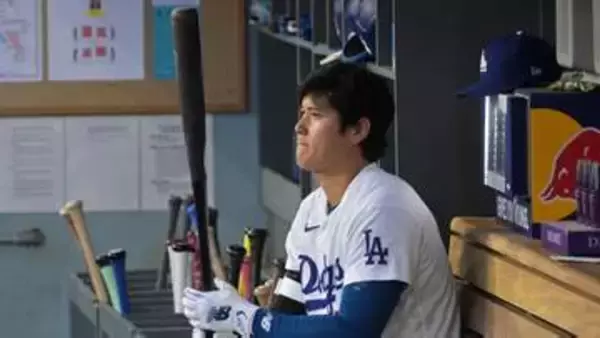 【ドジャース】ロバーツ監督が大谷翔平について「ホッとした表情だったね」　明日14日は投手専念　あさってはベンチスタート＆代打起用の可能性明かす