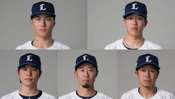 【西武】ケガから長谷川信哉＆滝澤夏央が復帰など5選手が入れ替え　外崎修汰や浜屋将太も1軍登録