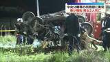 「乗用車が街路樹に衝突・横転　2人死亡　北海道苫小牧市」の画像1