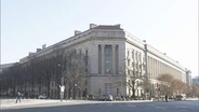 米司法省　トランプ氏からの性的暴行を訴えた女性を刑事捜査～米報道