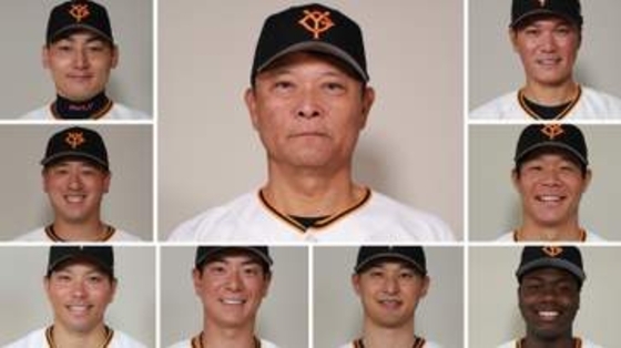 後半戦3番は誰が打つ？　巨人・橋上監督代行も「固定した方がいいのかは悩ましいところ」