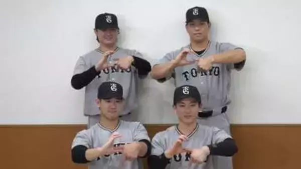 【球宴】監督推薦で巨人4選手が選出　初選出3人「選ばれると思っていました」田中瑛斗は記者の笑い誘う