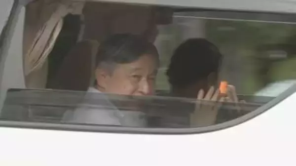 天皇皇后両陛下　那須での静養終え帰京　集まった人に笑顔でお手振り
