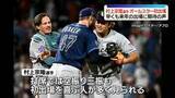 「村上宗隆選手、MLBオールスター初出場　観客から喜びの声」の画像1