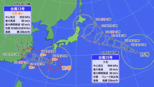 【フカボリ天気】ダブル台風　13号は沖縄に最接近　被災地・熊本への影響は　15号はお盆に影響も…