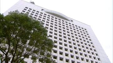 神奈川県警、交通違反の不適切取り締まり　是正手続きほぼ終結…反則金の返還など対応