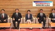 高市内閣支持率66％　政権幹部「健闘している」安堵の声も　与野党の受け止めは…