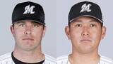 「【ロッテ】同日のオリックス戦で初先発・ロングを登録　再登録後は1試合の登板にとどまった廣畑敦也を抹消」の画像1