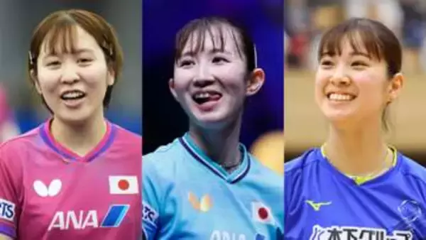 【卓球】日本勢女子4選手が16強入り　アジア大会代表の早田ひな＆長﨑美柚が好発進　カザフスタンでの国際大会＜WTTコンテンダー アルマトイ＞