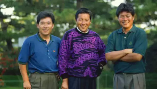 兄・ジャンボ尾崎こと尾崎将司氏をしのび“尾崎3兄弟”の弟たちが追悼のコメント「兄貴ありがとう！」