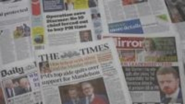 何が起きてる？　エプスタイン文書で激震走るイギリス　国王弟の「疑惑」首相に「退陣論」も