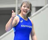 「入学式で汗だく？レスリングでパリ五輪金の鏡優翔が大学院入学「学生として、選手として、社長として更に頑張っていきます」」の画像1