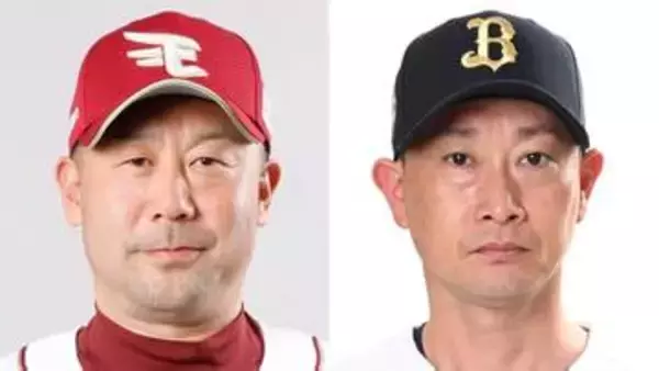 【楽天vsオリックス】雨天中止を発表　試合開始20分前に決定