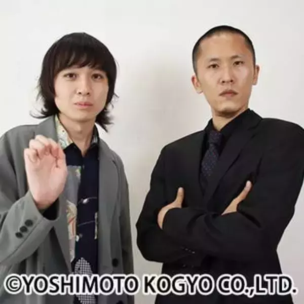 お笑いコンビ・家族チャーハンが解散を発表　理由は「大きく言えば方向性の違い」　2023年結成