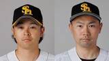 「【ソフトバンク】川瀬晃を1軍登録　抹消後の2軍戦でマルチ安打の活躍　中村晃が今季初の登録抹消　打率.129」の画像1