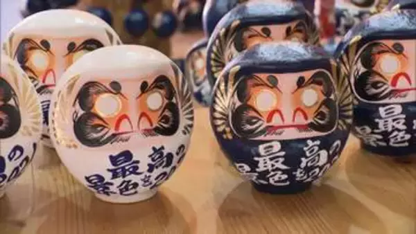 サムライブルーの「必勝だるま」制作ピーク　群馬・高崎市