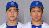 「【DeNA】阪神戦に先発の平良拳太郎を1軍登録　前日プロ初勝利の片山皓心を抹消」の画像1